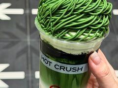 -HOT CRUSH趁热集合·现烤面包(上海环球港店)