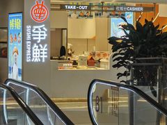 -凯德MALL(西直门店)