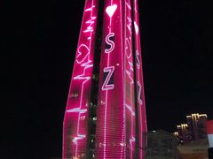 -BAIA 巴亚