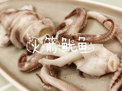 -陶陶居酒家(第十甫路总店)