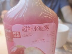 -阿毛饭店首店·宁波老字号(文化广场店)