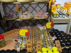 -苏州市吴中区光福窑上花果蜜饯厂