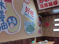 -黔三一夺夺粉酸汤火锅(百信店)