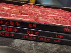 -林记潮牛·牛肉火锅(上马墩店)