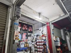 -凤姐烧烤(水街商场店)
