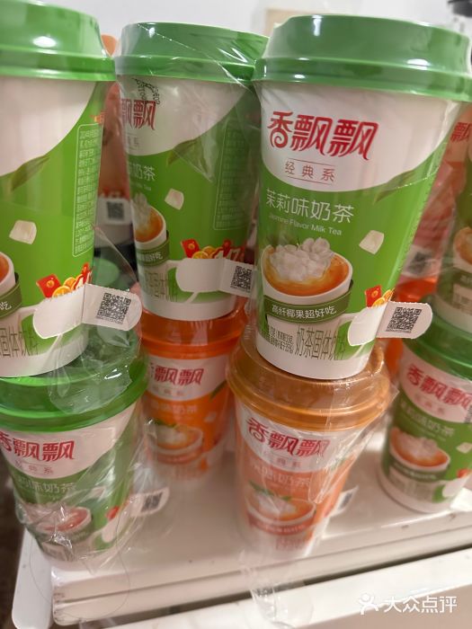 福达坊批发城(汉阳黄金口总店)图片