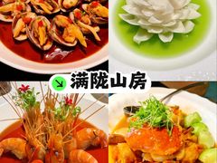 -gaga(南京德基广场店)