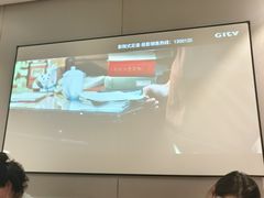 -华夏良子·足道SPA艾灸(翠微店)