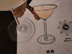-MM·五声·音乐人与调酒师(西安路店)