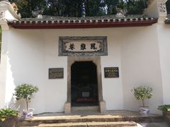 -三国赤壁古战场