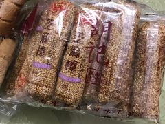 芝麻棒-南宋胡记(杭州体育场路店)