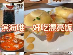 -Pekaa啤咖食肆Coffee&Bistro
