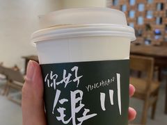 -花仓咖啡(祥安巷店)
