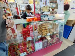 -义兰中糖饼店(大同路总店)