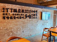 -一烧一烤•锦州烧烤(KTV包房·长江街店)