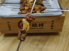 -小艺烧烤(曲江店)
