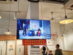 -翁林甜品