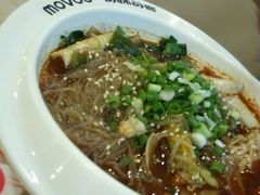 -每味每客·重庆麻辣烫(拓展大厦店)