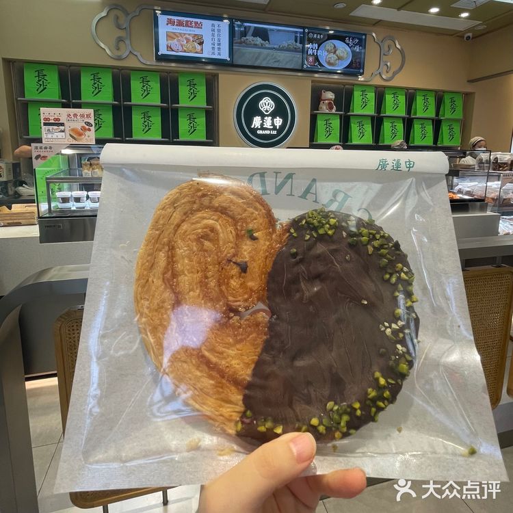 ✓糕点-国民匠心 | 跨越了广申两城  最美妙的味道空降长沙