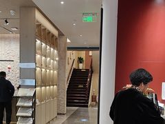 -南京君和堂中医门诊部