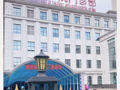 -哈尔滨医科大学附属第一医院(南岗院区)