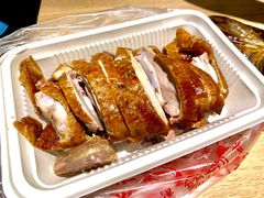 烤鸭-章云板鸭(评事街店)