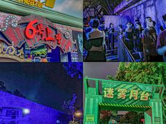 -广州长隆欢乐世界