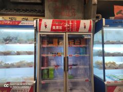 -马路边边串串香(一匡街店)