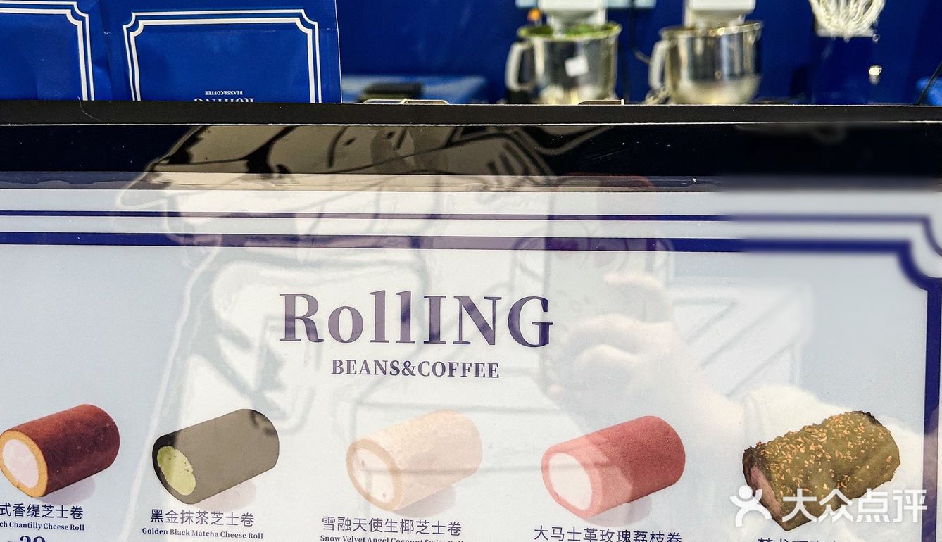 泉州新开的！！终于吃到了。。。