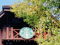 -星巴克臻选(思南公馆店)