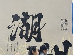 -衣裳街历史文化街区