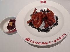 -谭厨中山传家菜.乳鸽.脆鲩鱼(华强北中航城店)