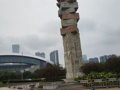 -深圳湾公园(南山区)