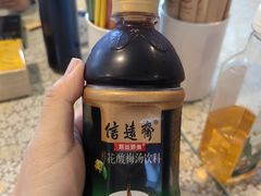 -文三里屯面馆(三里屯店)