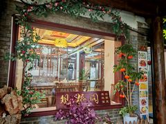 -观桥阁(锦溪店)