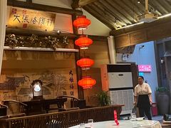 -大张烙馍村(绿地店)