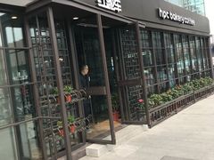 门面-红跑车(三孝口店)