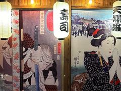 -狮子丸(长春路店)