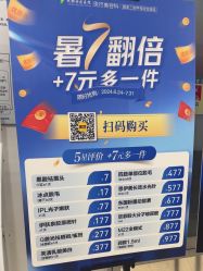 -成都西区医院整形美容