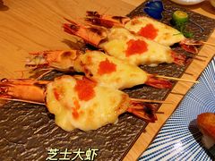 芝士大虾-隐泉京望日式料理(太和广场店)