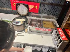-之了火锅(公园街店)