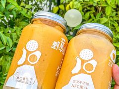 -野萃山·潮汕厚果汁(十亩地店)