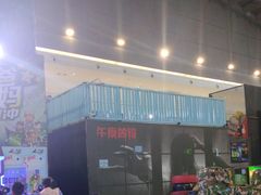 -空气湃·运动嘉年华·团建拓展生日趴·真人CS