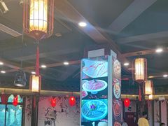 -蜀辣居鲜货老火锅(双流万达店)