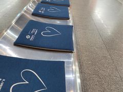 -星湖街(地铁站)