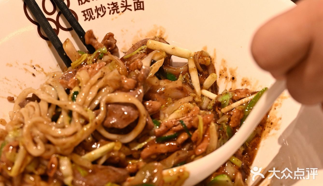 终于知道每次逛798吃啥了🍜