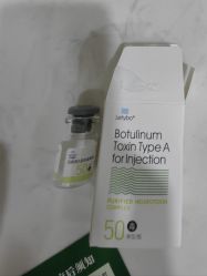 -重庆军科整形美容医院