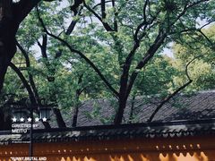 -西园戒幢律寺