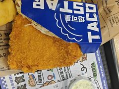 -TACO STAR 塔可星(下沙宝龙店)