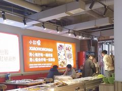 -新红帽自助盒饭(大悦城店)